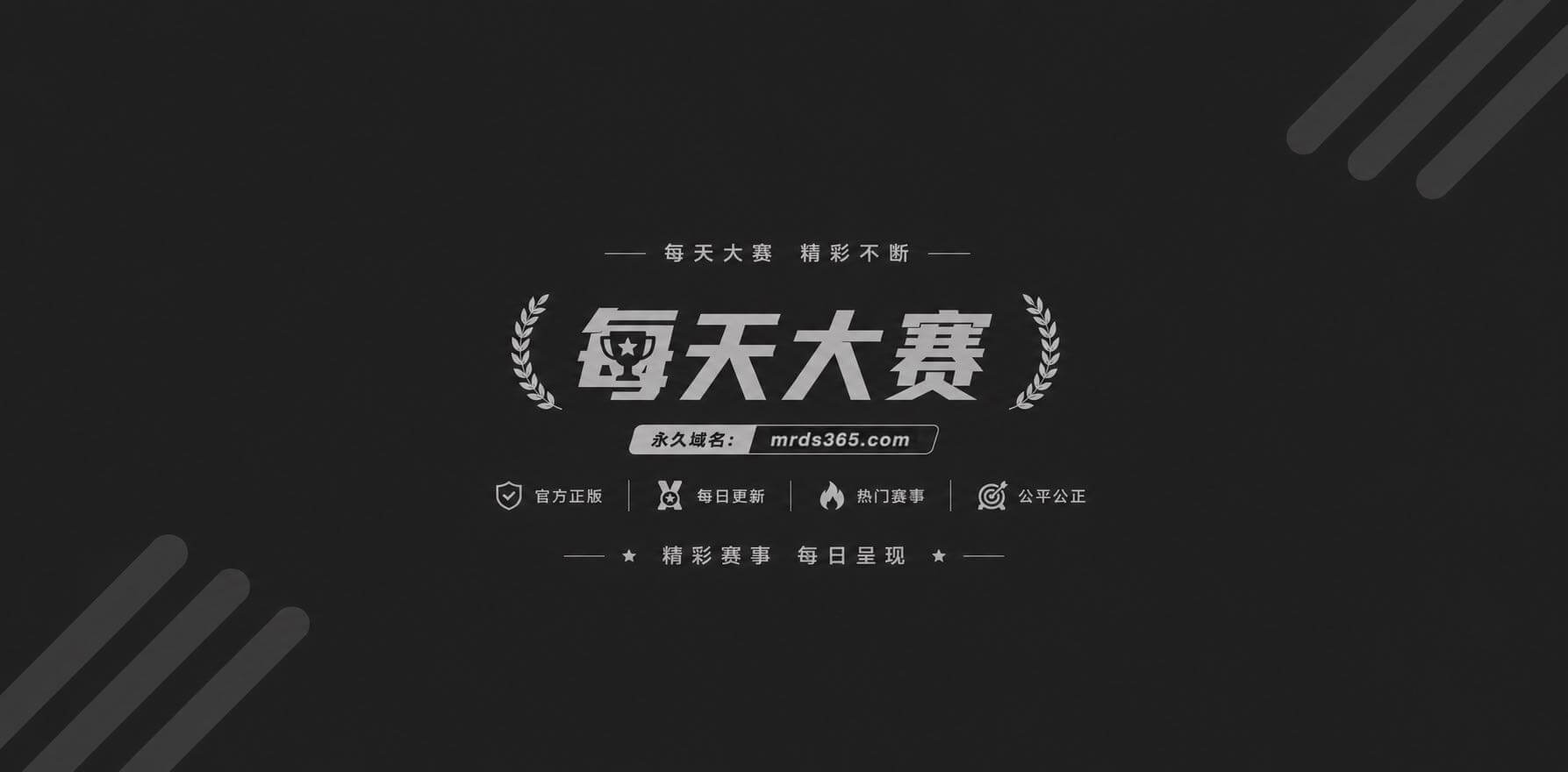 stripchat主播蕾丝诱惑